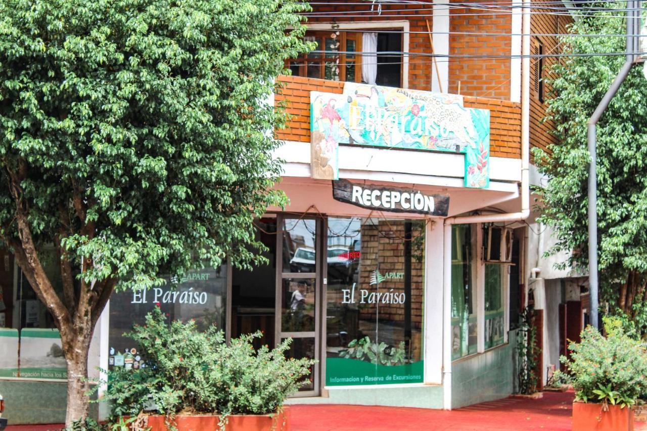 El Paraiso Apart Hotel Porto Iguaçu Exterior foto